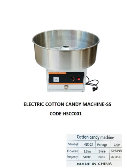 SS Electric cotton candy
