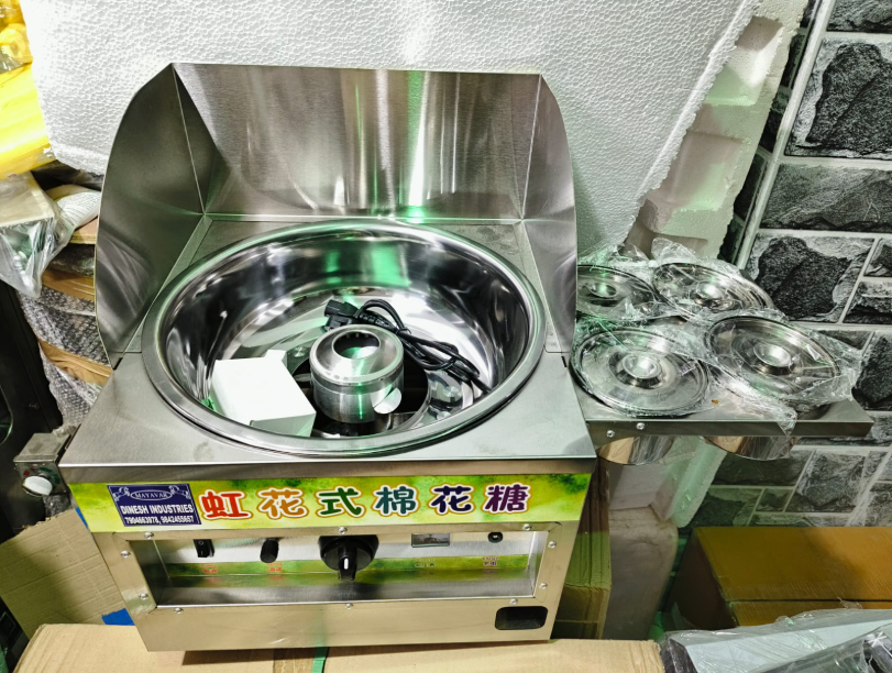 SS Gas cotton candy machine
