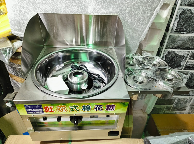 Gas cotton candy machine