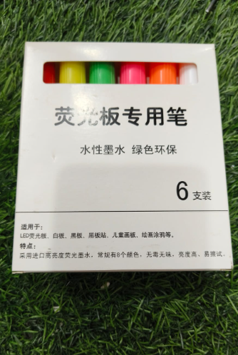 Marker (led writing board)