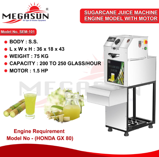 sugarcane juice machine engine model