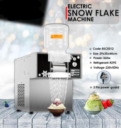 360watts Electric snowflake ice machine