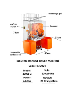 Electric orange juice machine