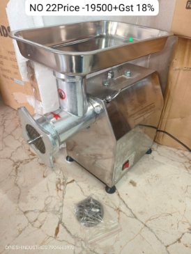 Meat mincer NO 22(1 hp)