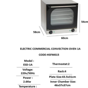 Electric convection oven